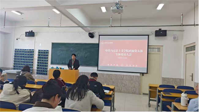 保定理工學院各黨總支扎實推進深入貫徹中央八項規定會議精神學習教育走深走實