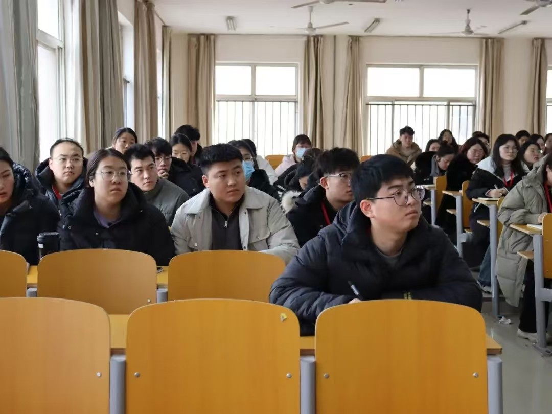 行穩致遠，砥礪前行——2024-2025-2學期期初工作準備會