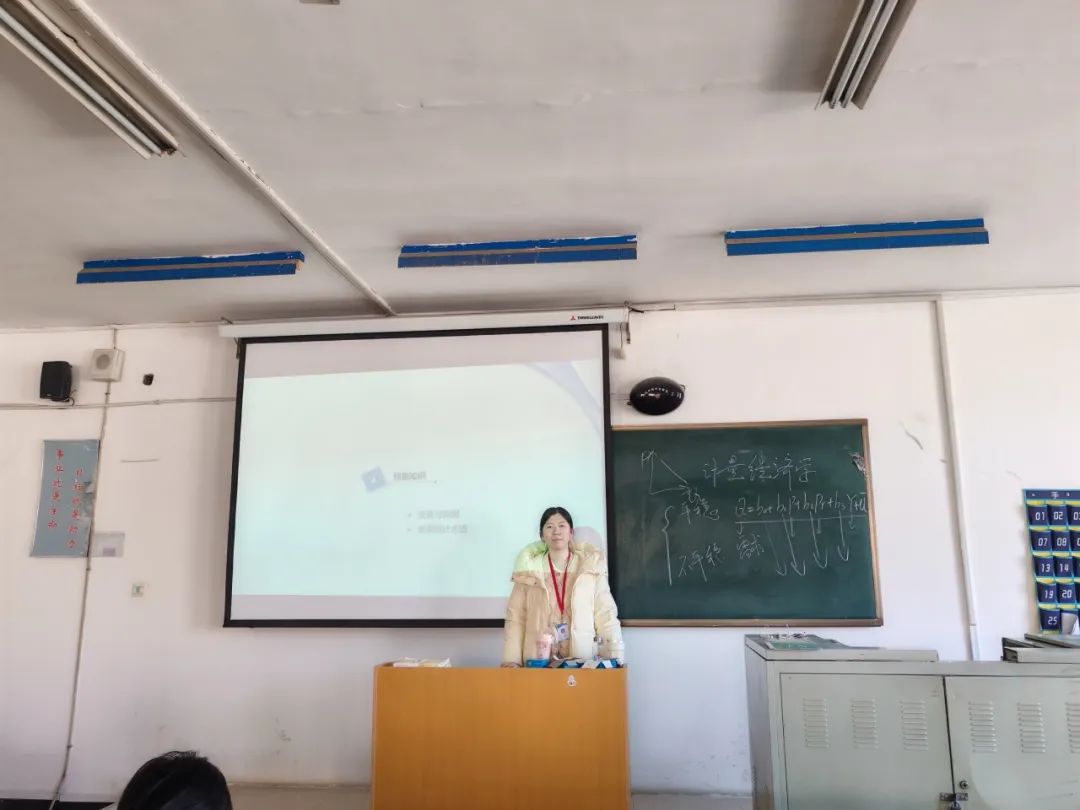 學風潤心田  善思力行正當時