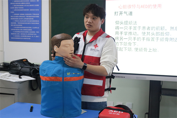 保定理工學(xué)院經(jīng)濟(jì)學(xué)院2025保馬醫(yī)療保障專項(xiàng)技能培訓(xùn)會圓滿結(jié)束