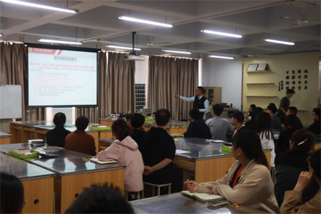 火災無情，預防先行 保定理工學院開展實驗室消防安全專題培訓暨消防應急演練