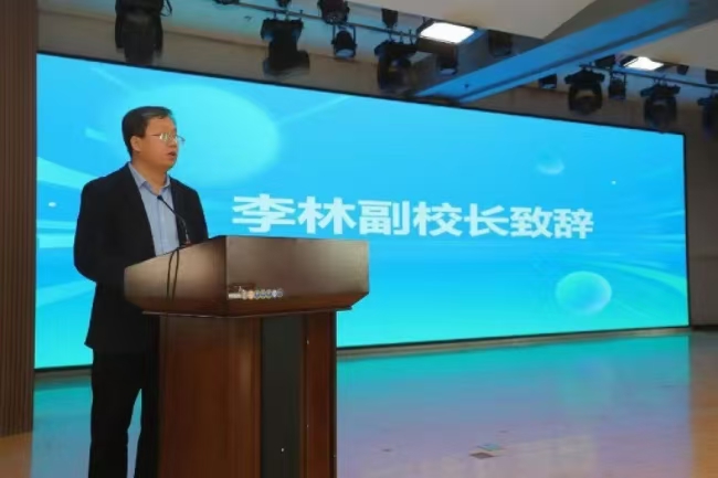 書香浸潤校園，閱讀賦能評估 ——保定理工學院圖書館舉辦2025年世界讀書月啟動儀式