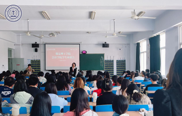 會院學生座談會，凝聚人才培養(yǎng)發(fā)展共識