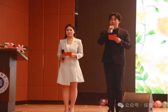 保定理工學院會計學院“以愛為鏡，照見本心”——第十五屆心理情景劇大賽