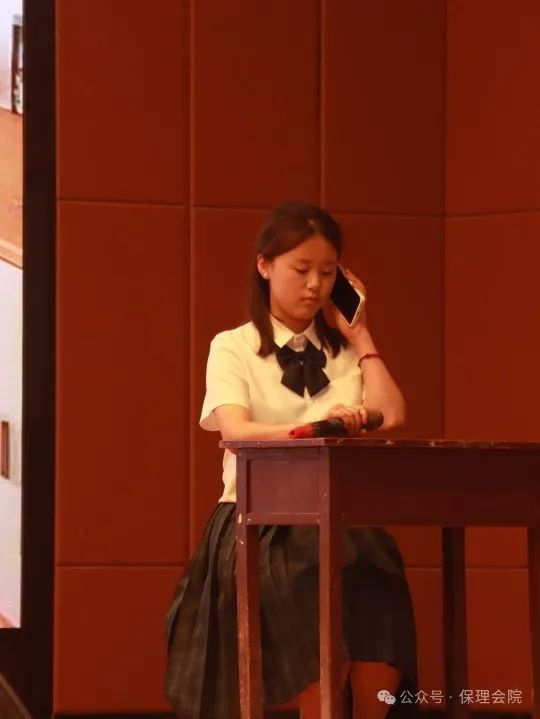 保定理工學院會計學院“以愛為鏡，照見本心”——第十五屆心理情景劇大賽