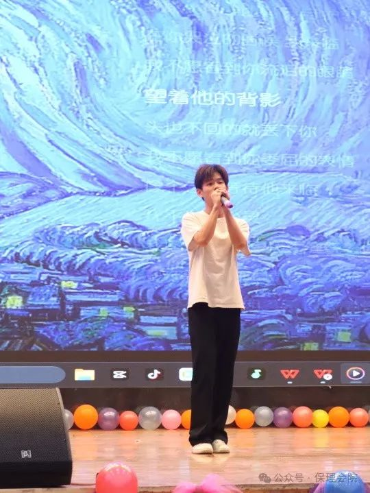 保定理工學院會計學院“以愛為鏡，照見本心”——第十五屆心理情景劇大賽