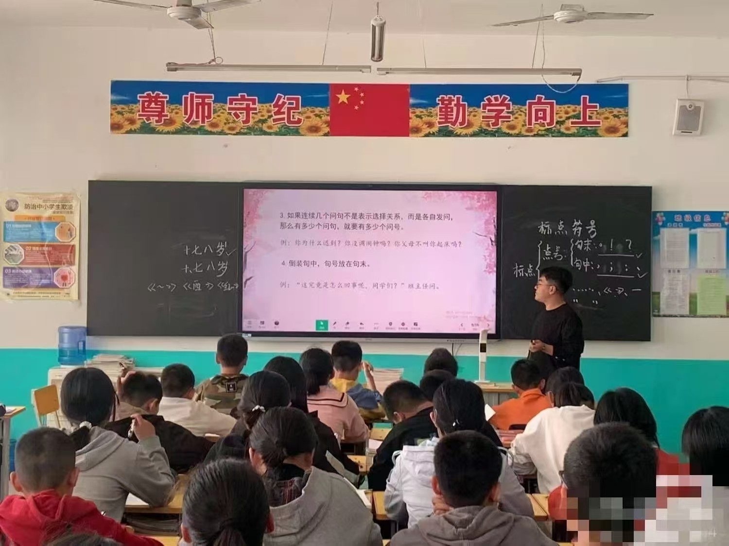2024—2025年度國家獎學(xué)金獲得者風(fēng)采展示 （一）