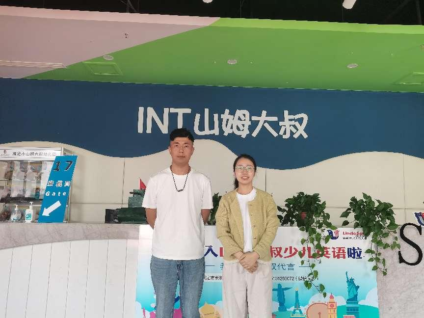 訪企拓崗促就業，凝心聚力共育人