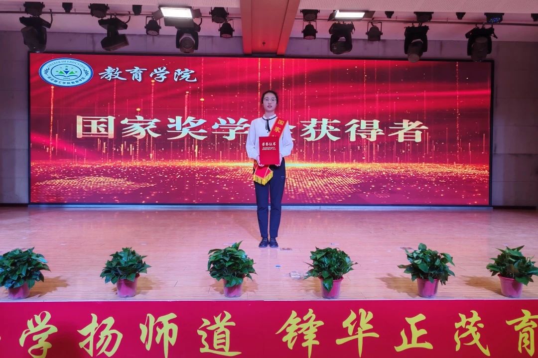 榜樣之光，照亮前行之路