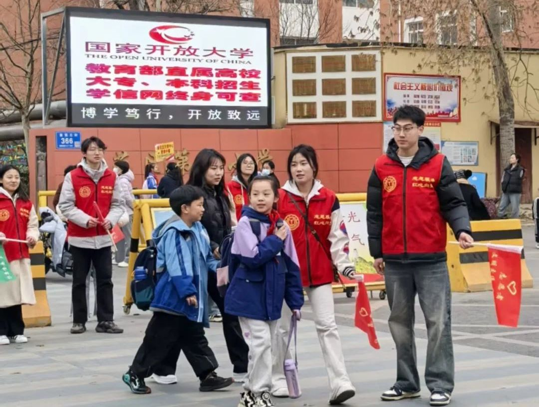 學(xué)習(xí)雷鋒精神，踐行教育使命——教育學(xué)院雷鋒月志愿服務(wù)活動(dòng)