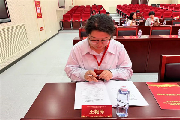 共筑聯(lián)盟發(fā)展新篇，探索數(shù)智教育轉(zhuǎn)型之路