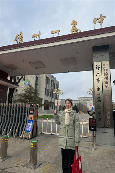 保定理工學院經(jīng)濟學院“寒假母校行”社會實踐（六）