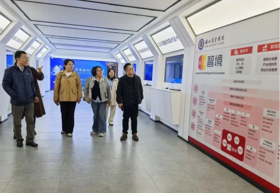 深化協同創新賦能全面發展——會計學院2025年4月工作月度總結
