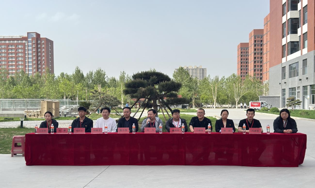 生命至上，以練筑防