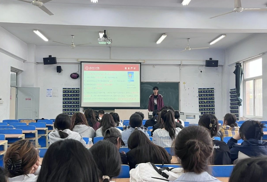 凝心聚力擔使命 奮起揚帆啟新程：會計學院組織團支書會議