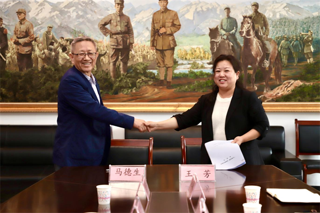 保定理工學院與阜平城南莊晉察冀邊區革命紀念館簽署合作協議