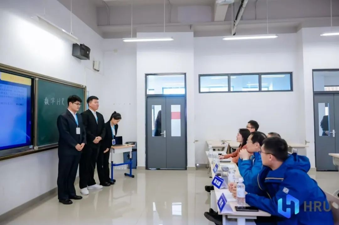 HRU大賽|保定理工學院|管理學院|解鎖 HRU 報名通道·匯聚人才新力量