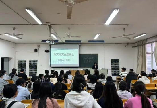 筑牢安全防線，共筑平安校園