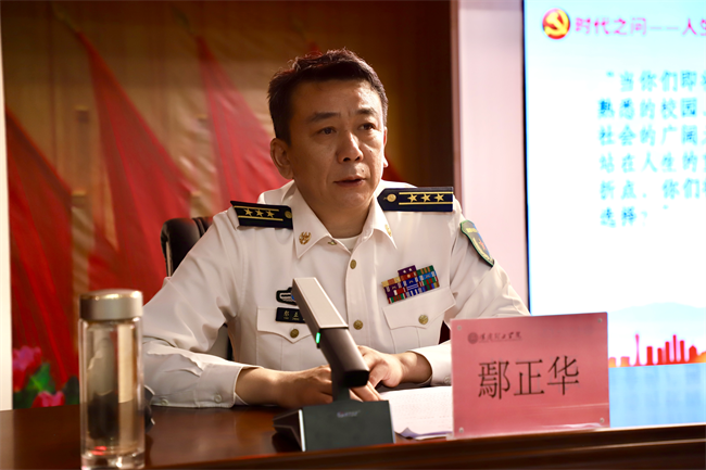 青春筑國防征途啟新章——保定理工學院征兵宣傳進校園