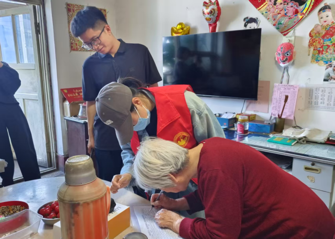 青春志愿映初心，紅色薪火共傳承