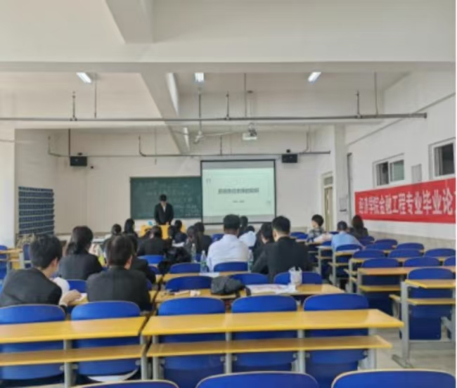 我校全面開展 2025屆畢業論文（設計）答辯巡查工作