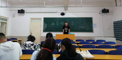 2024-2025學年第二學期 期中教學質量檢查總結