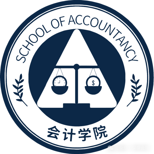 保定理工學院會計學院院徽院訓變更通知