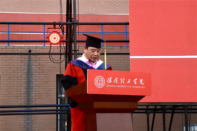 執青春之筆書華章 攜母校之盼赴遠方——保定理工學院2025屆畢業典禮圓滿落幕