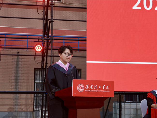 執青春之筆書華章 攜母校之盼赴遠方——保定理工學院2025屆畢業典禮圓滿落幕