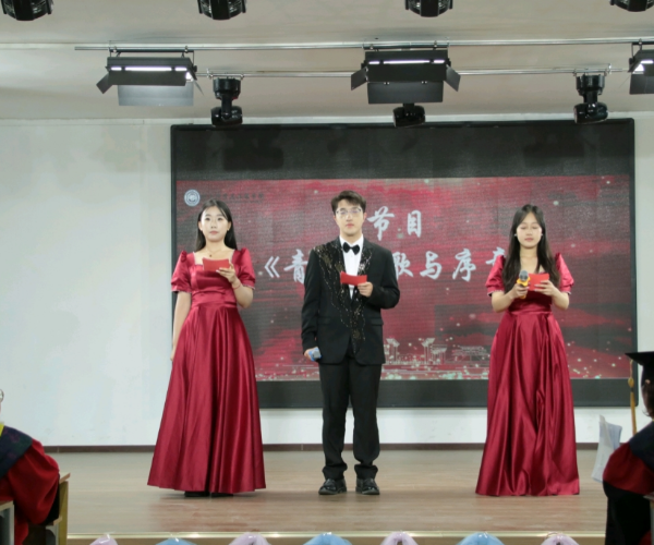 【青春綻放，學(xué)苑風(fēng)采】||信息科學(xué)與工程學(xué)院||共赴青春之約，見證夢想啟航