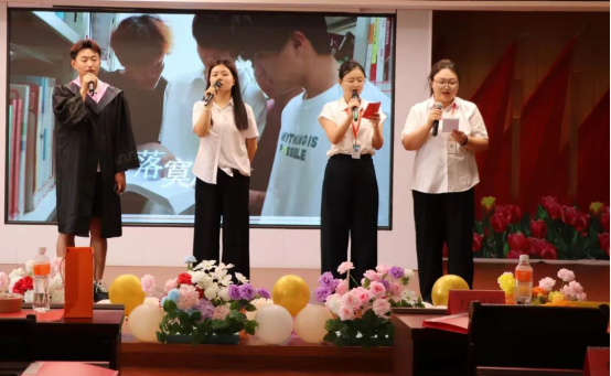 逐夢青春 遠(yuǎn)行思恩 ：會計學(xué)院2025屆畢業(yè)典禮暨學(xué)位授予儀式