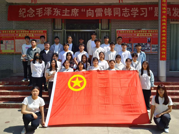 紅勞融合育新人|保定理工學院|管理學院|“品讀紅色日記，踐行勞動精神”主題研學實踐活動