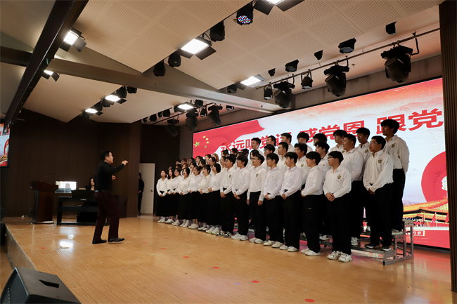 保定理工學院隆重舉行慶祝建黨104周年暨2024-2025學年“兩優(yōu)一先”表彰大會