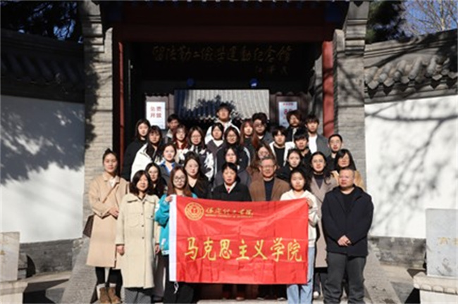 我校優(yōu)秀共產(chǎn)黨員、優(yōu)秀黨務(wù)工作者和先進(jìn)基層黨組織受到上級(jí)表彰