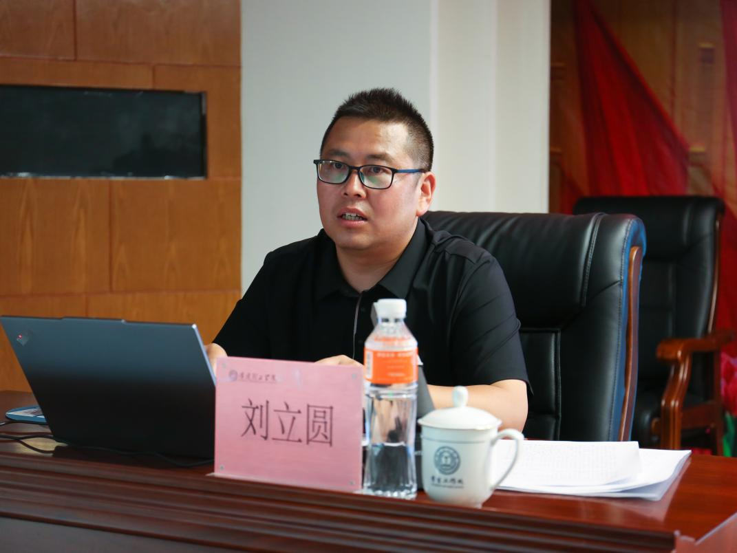 夯基固本強內功 暑期強師正當時 ——暑期培訓多維賦能輔導員隊伍建設