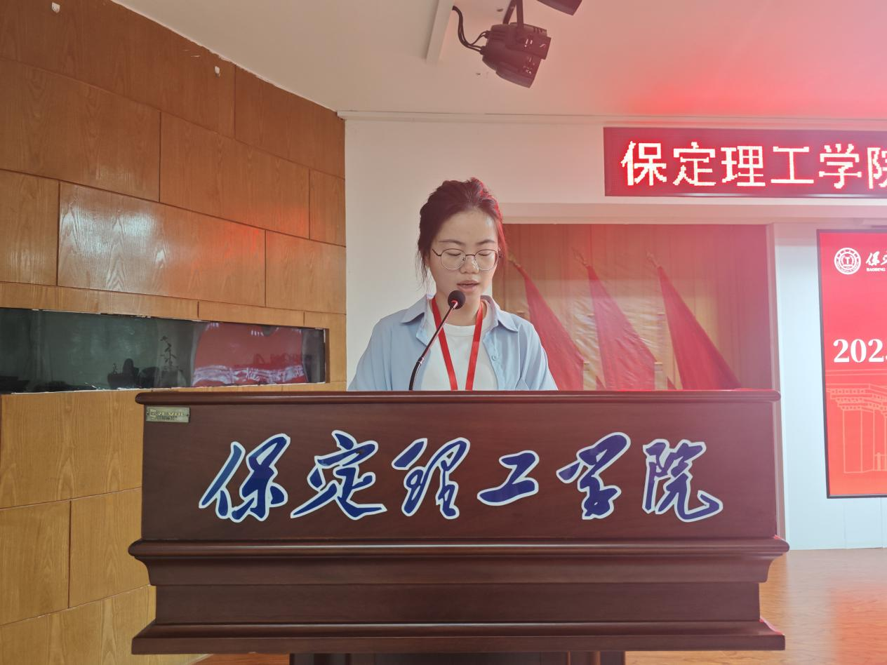 總結培訓成果 賦能學生工作—— 輔導員暑期培訓學習交流會圓滿舉行