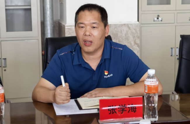 聯學共建聚合力  攜手奮進譜新篇——我校馬克思主義學院直屬黨支部與河北大學馬克思主義學院第四黨支部簽署聯學共建協議