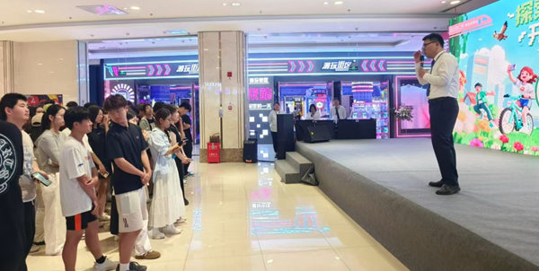 人力資源管理專業(yè)學(xué)生走進(jìn)企業(yè) 實(shí)地體驗(yàn)行業(yè)魅力