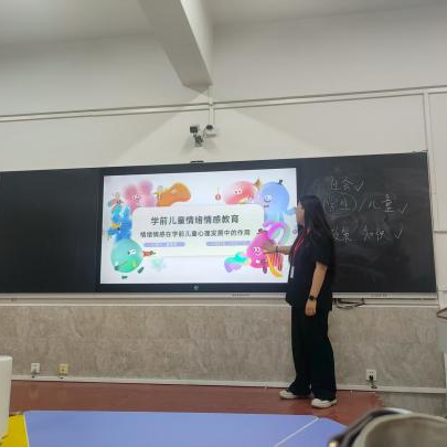 精耕細(xì)磨，鍛造課堂標(biāo)桿 ——第二屆師智堂磨課活動順利開展
