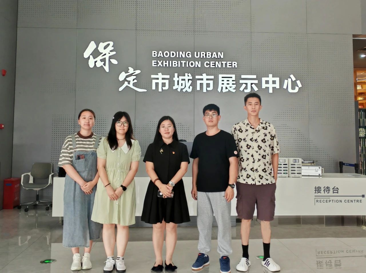 行走思政課：教育學院黨總支書記帶隊赴市規劃館研學 深挖保定文脈賦能育人實踐