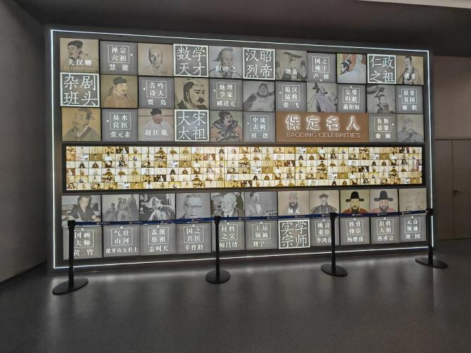 行走思政課：教育學院黨總支書記帶隊赴市規劃館研學 深挖保定文脈賦能育人實踐