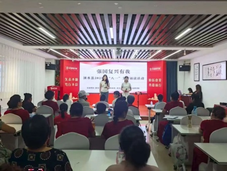 “暑期實踐行，知行共逐夢” ——保定理工學院藝術(shù)學院學子暑期社會實踐紀實