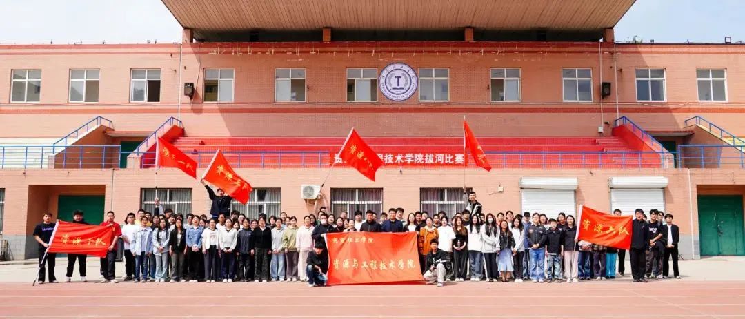 2024-2025學年第二學期活動匯總（三）