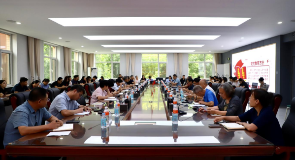 我校召開2025-2026-1期初教學(xué)準(zhǔn)備會(老生)
