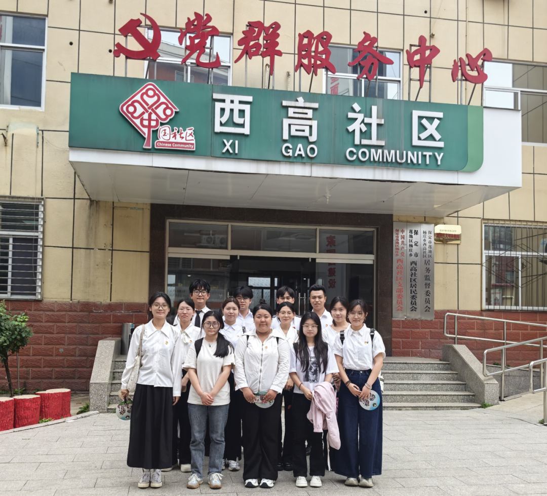 校政聯動筑平臺 青春實踐顯擔當——保定理工學院與蓮池區教體局暑期崗位實踐活動成果豐碩