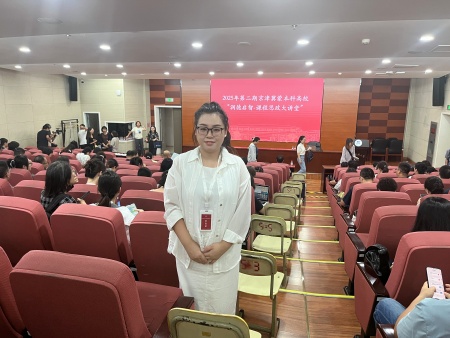 文化育人 思政潤心——藝術學院教師參加第二期京津冀蒙本科高校“潤德啟智-課程思政大講堂”活動