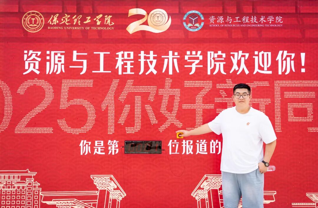 以滿格準備 迎萌新到來