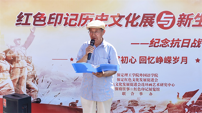 保定理工學院：以迎新之序承紅色之魂 以青春之力迎閱兵之禮