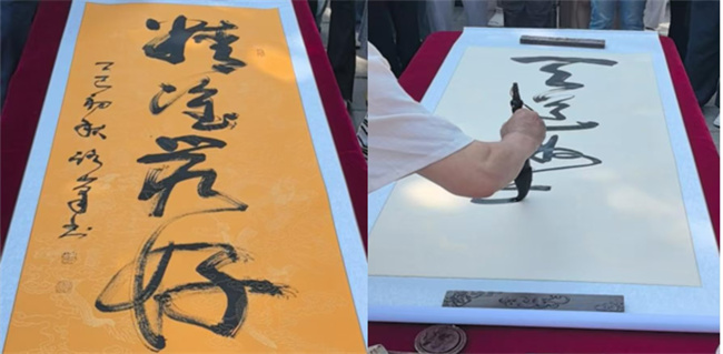 紅色文化浸潤校園 革命精神照亮新征程——保定理工學院隆重舉辦紀念抗戰勝利80周年主題展覽活動