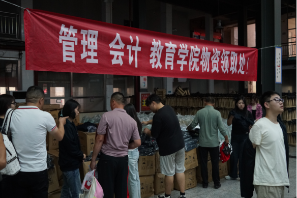 保定理工學院會計學院2025級 迎新報道紀實